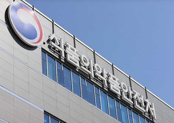 식품의약품안전처, 디지털의료제품 규제혁신 위한 본격 행보