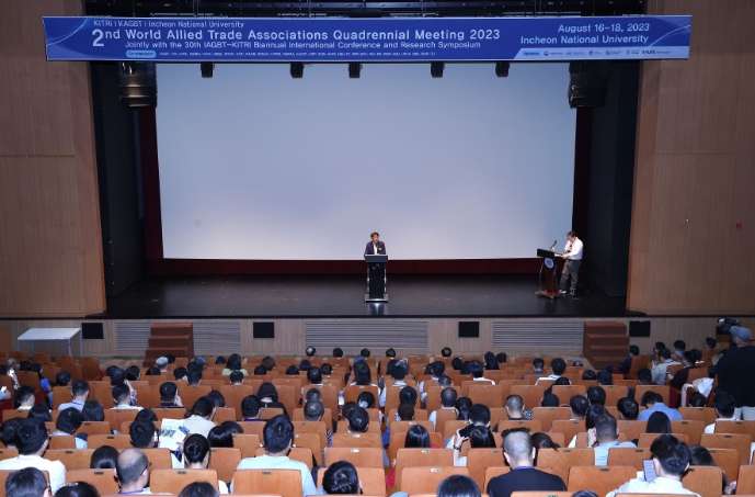 이동환 고양시장 “무역학 학술대회가 글로벌 경제 선도하는 동력 되기를”