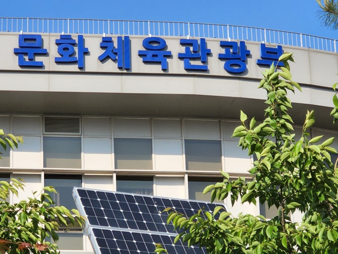 문체부, 임옥상 작가 공공지원 중단 또는 배제 조치 검토 
