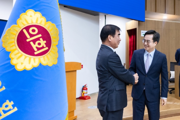 경기도, 34조 797억원 규모 제1회 추경안 통과