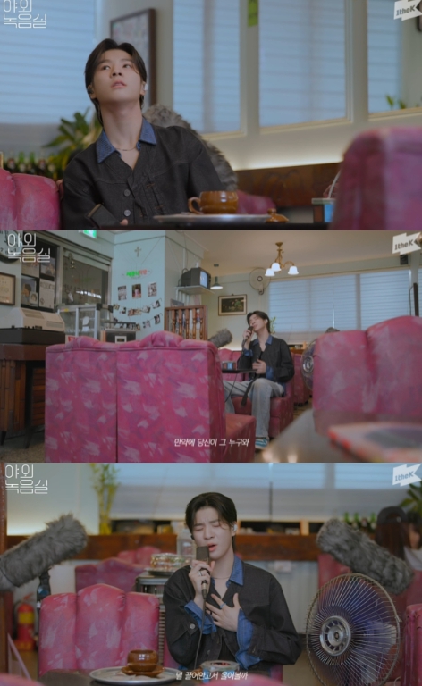 정동원, ’야외녹음실‘서 조항조 리메이크 곡 ‘만약에’ 열창..."복고풍도 완벽 소화”