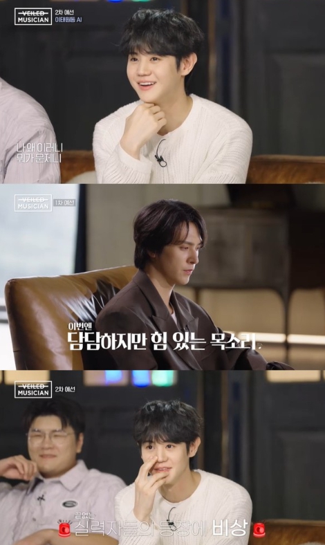 하이라이트 양요섭·손동운, '베일드 뮤지션' 심사위원 출격! 아이돌 일타 보컬 입증!