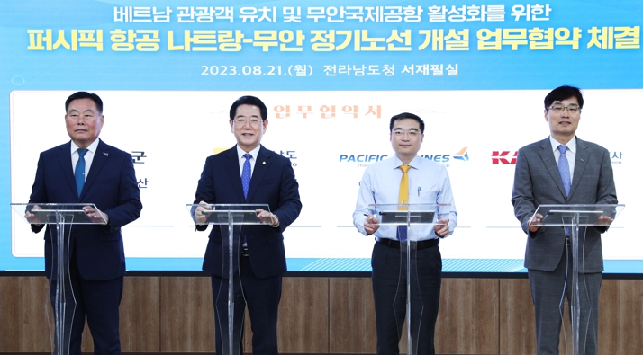전남도, 무안국제공항 서남권 대표 관문공항 육성 온힘