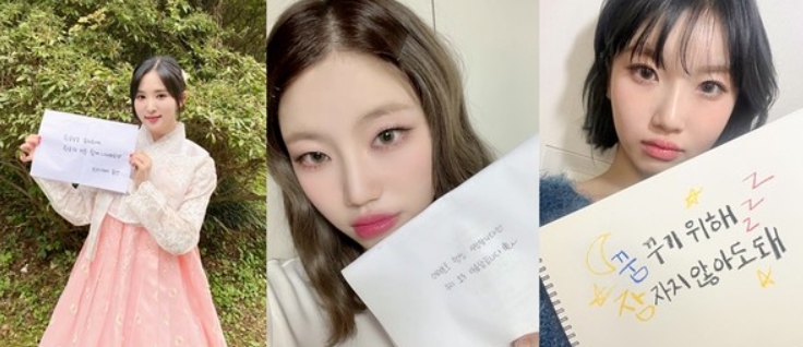 걸그룹 트라이비, 한글날 기념 손글씨 공개! “한글의 미를 함께 나눠 봐요” 훈훈한 메시지!
