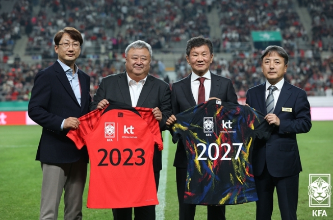 대한축구협회 - KT 공식파트너 계약 2027년까지 연장