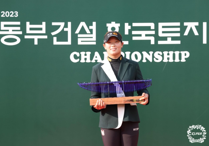 '장타자' 방신실, 동부건설·한국토지신탁 챔피언십 우승…시즌 2승
