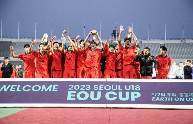 U-18 대표팀, 베트남 꺾고 서울 EOU컵 우승