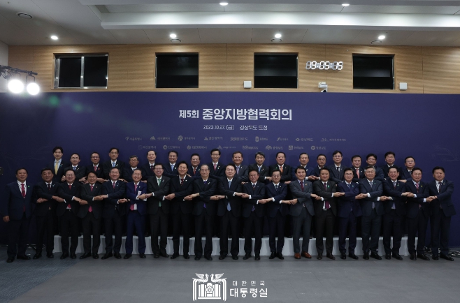 尹대통령, 안동 방문해 '지역·국가 경쟁력 제고' 위한 현장 의견 경청