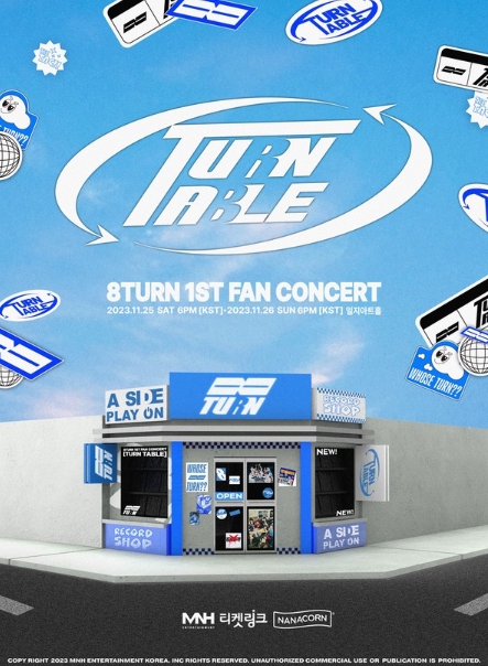 8TURN(에잇턴), 팬콘서트 전석 매진 '기염'…자체 콘텐츠로 기대감 UP