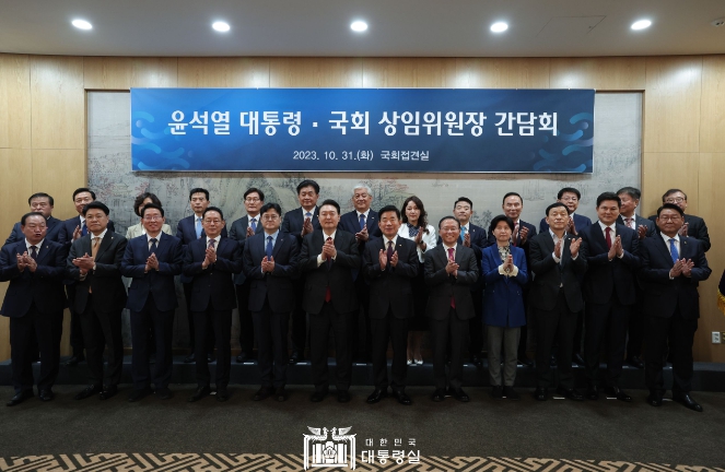 尹대통령, 시정연설 마치고 국회상임위원장과 간담회