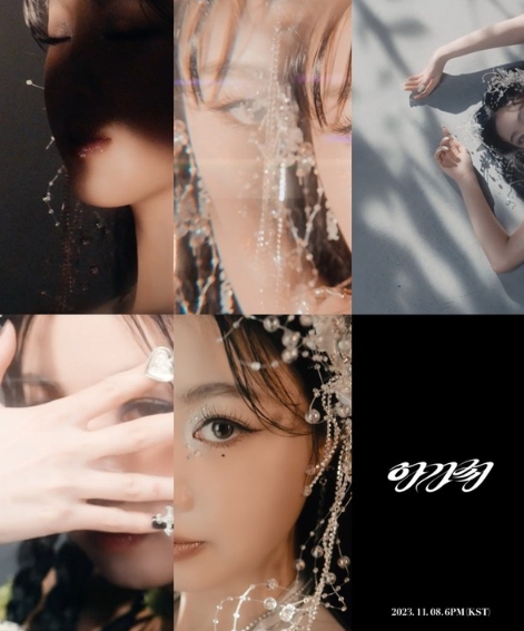 수진, 첫 솔로 EP ‘아가씨’ 무드 필름 공개…황홀한 비주얼에 매료!
