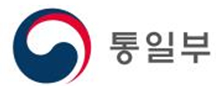 통일부, 북한 억류자 가족도 납북피해자로 인정, 위로금 지급
