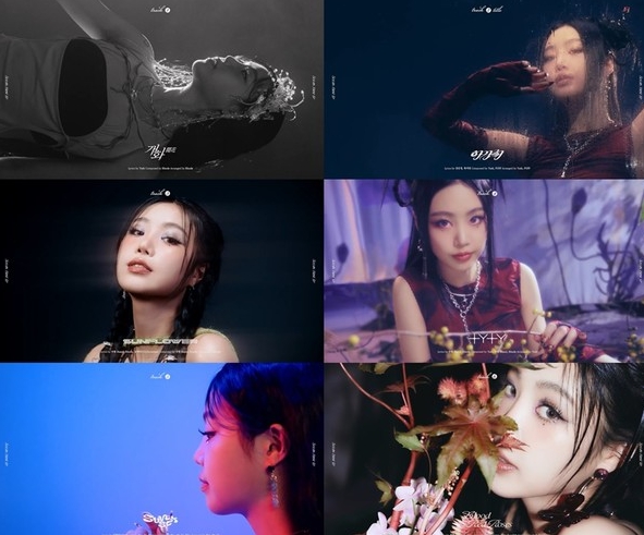 수진, 첫 솔로 EP ‘아가씨’ 하이라이트 메들리 오픈...유니크한 매력