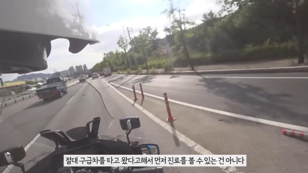 경기북부소방 유튜브 ‘안깨남’ 채널 조회수 7,800만 돌파!