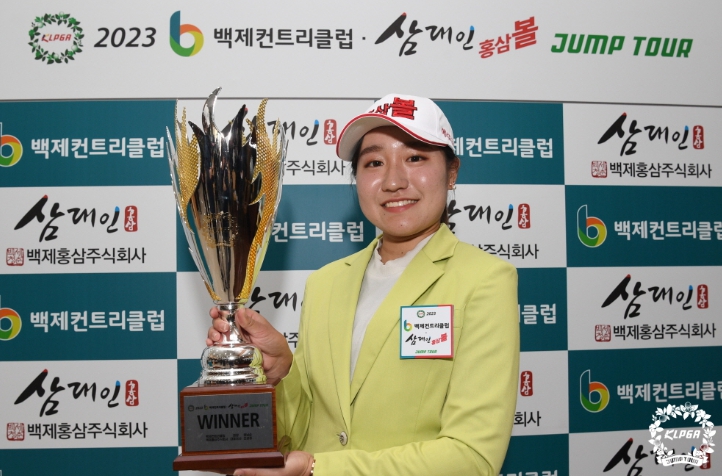 KLPGA 2024 정규투어 시드순위전, 예선·본선에 외국인 선수 22명 참가