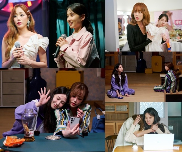 '무인도의 디바' 박은빈X김효진, 상부상조 워맨스 완성하는 배우들의 찰떡 호흡! 서로를 향한 깊은 신뢰 고백!