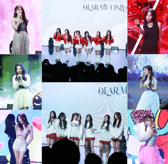 아일리원, 데뷔 첫 단독 팬미팅 성황리에 종료! 6인 6색 솔로 무대 ‘열광’