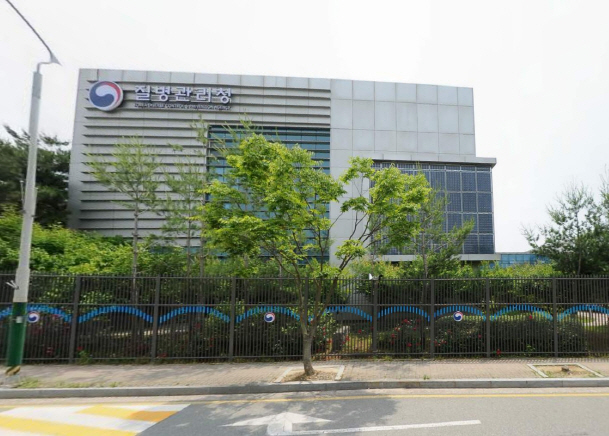 질병청, 노바백스 XBB.1.5 코로나19 신규백신 50만 회분 도입