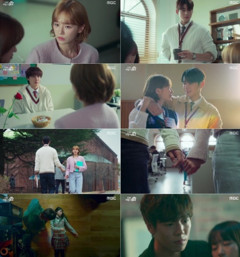 '오늘도 사랑스럽개' 옛 연인 그리워하던 이현우, 차은우에게 칼끝 겨눴다! ‘충격 엔딩’
