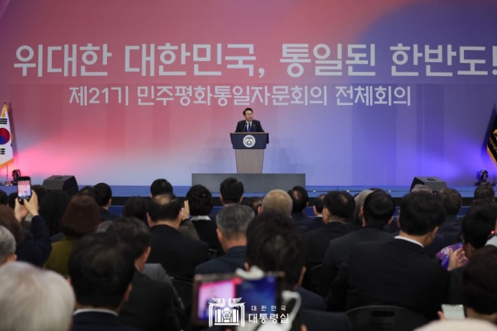 尹대통령, “자유민주 통일 외교의 전령 되어주길”