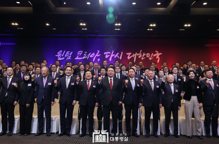 윤대통령, 2024년 경제계 신년 인사회 참석