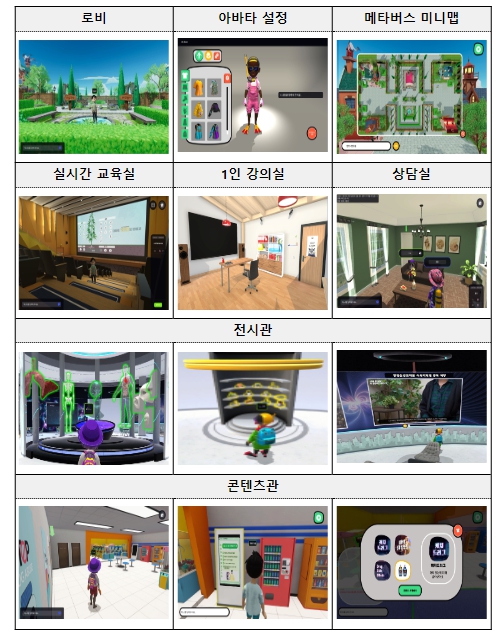식약처, 24시 마약류 상담센터 '1899-0893' 본격 운영