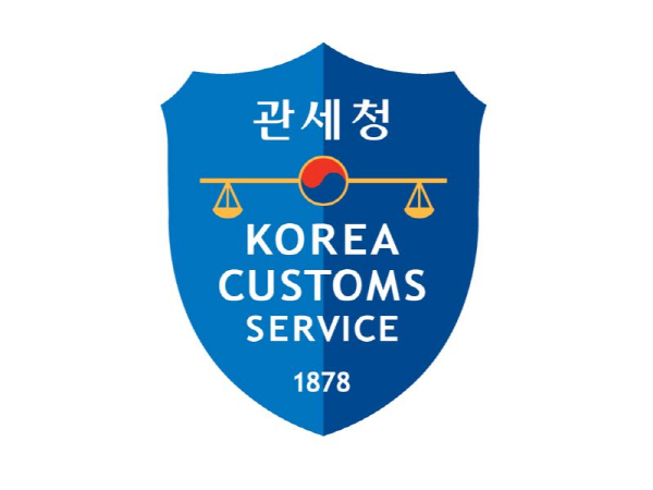 관세청, 국민건강보험공단과 협업을 통한 노인장기요양보험 재정 편취사범 단속 강화