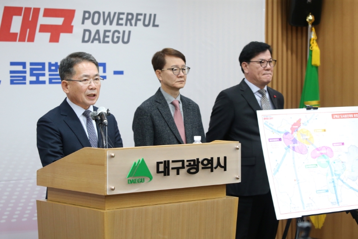 신공항 도시 군위, TK 미래 100년 이끌 글로벌 관문으로 도약!