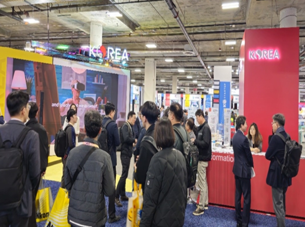 산업통상자원부, ‘CES 2024’ 통합한국관 인기…매일 4천여 명 방문