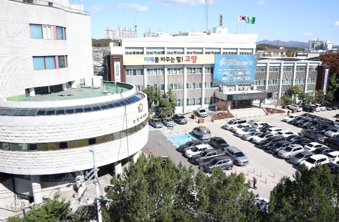 고양시 일산역 인근 협동조합형 민간임대주택사업 '주의'
