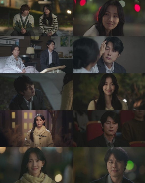 [종영] '사랑한다고 말해줘' 정우성X신현빈, 변치 않을 사랑 완성했다! 가슴 벅찬 해피엔딩!