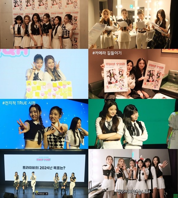 트라이비, 첫 번째 팬콘서트 ‘COME TRUE’ 성료 후 비하인드 깜짝 공개! 다채로운 무대부터 풍성한 토크까지!
