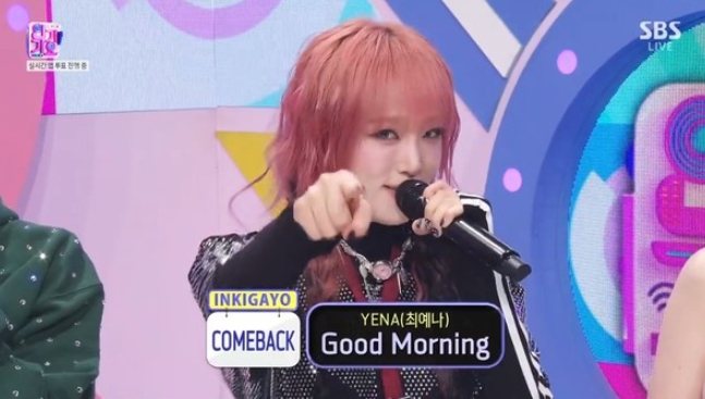 '인기가요' 최예나(YENA), 독보적 예나 장르…'Good Morning'으로 돌아온 모닝 엔젤
