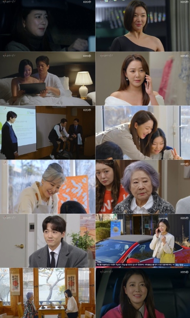 '피도 눈물도 없이' 이소연X하연주, 두 자매의 잔혹 동화 포문! 첫 방송부터 휘몰아치는 전개!