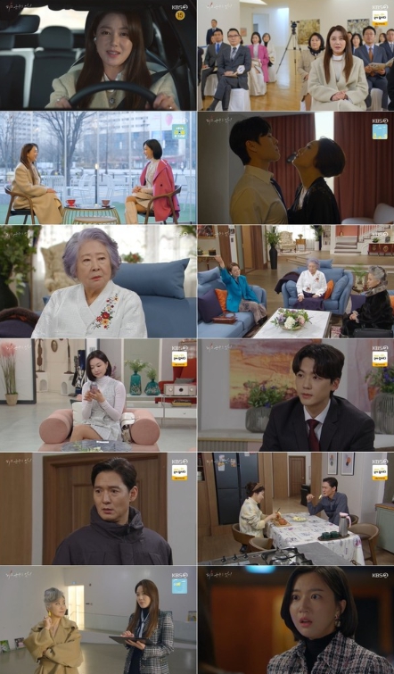 '피도 눈물도 없이' 하연주, 이소연이 친언니라는 사실 알았다! 패닉