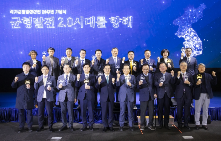 경기도 김동연지사, “경기북부특별자치도 설치로 국가균형발전에 앞장서겠다”