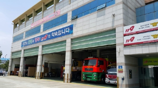 울산소방본부, 찾아가는 심폐소생술 교육 운영