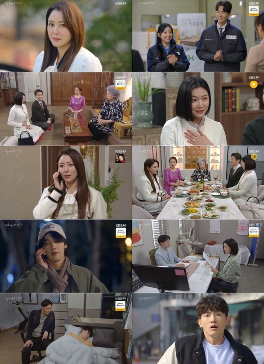 '피도 눈물도 없이' 이소연X하연주, 살벌한 대치 속 서로를 향한 매서운 경고!