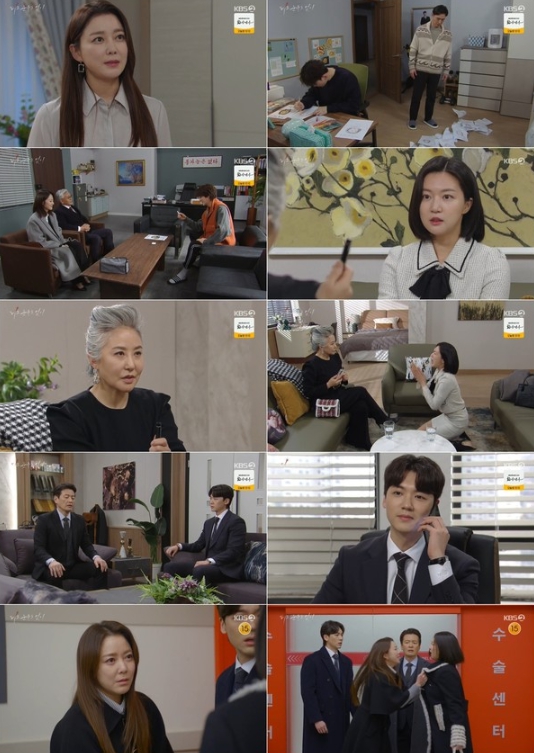 '피도 눈물도 없이' 이소연, 양혜진 사망 소식에 격분! 하연주 뺨 때리고 멱살잡이!