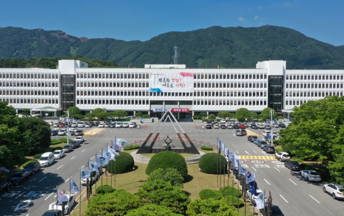 경남도 특별사법경찰, 불법 숙박업소 집중단속 돌입