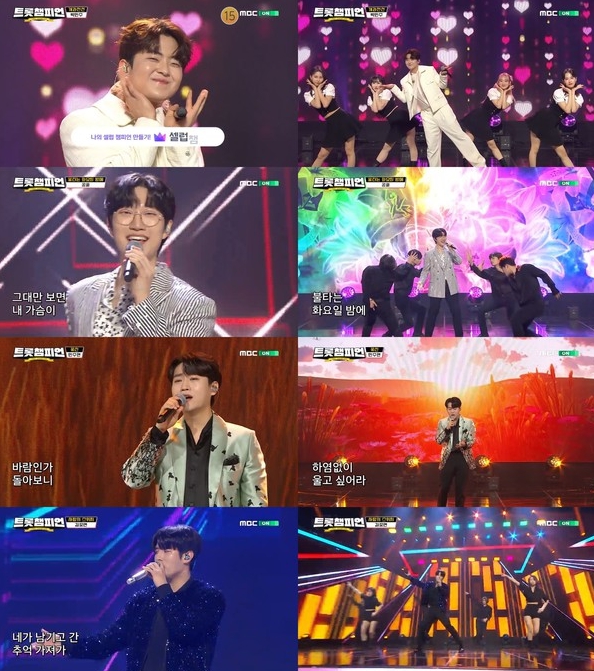 '트롯챔피언' 민수현·김중연·박민수·공훈, 4인 4색 최애곡 열창…"숨은 명곡 수면 위로 올라올 것"