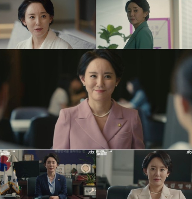 '끝내주는 해결사' 배우 손지나, 에피소드 주인공 ‘김영아’ 역 특별 출연! ‘독보적인 존재감’