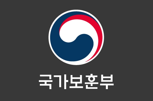 국가보훈부, 30년 이상 헌신한 경찰·소방관도 국립호국원에 안장 가능해진다