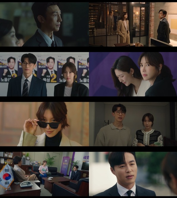 '끝내주는 해결사' 이지아, 이혼 솔루션도 전 남편 향한 복수도 승승장구! 오민석을 ‘감빵’으로 보낼 만반의 준비 시작!