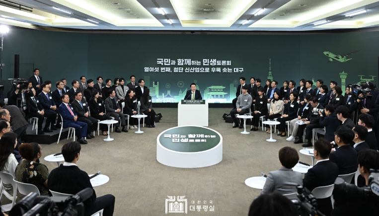 尹대통령, "대구경북통합 신공항 2030년 개항 목표…광역급행철도 건설"