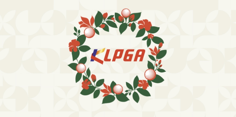 KLPGA 온라인 박물관 개관!