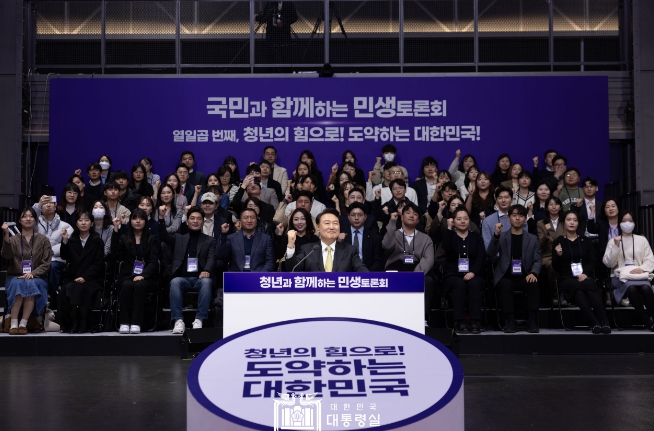 尹대통령, "국가장학금 대상 150만명으로 늘릴 것"