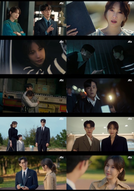 '끝내주는 해결사' 수도권 5.9%, 자체 최고 시청률로 유종의 미!