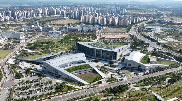 충남도, 부동산시장 교란 행위 ‘강력 대응’