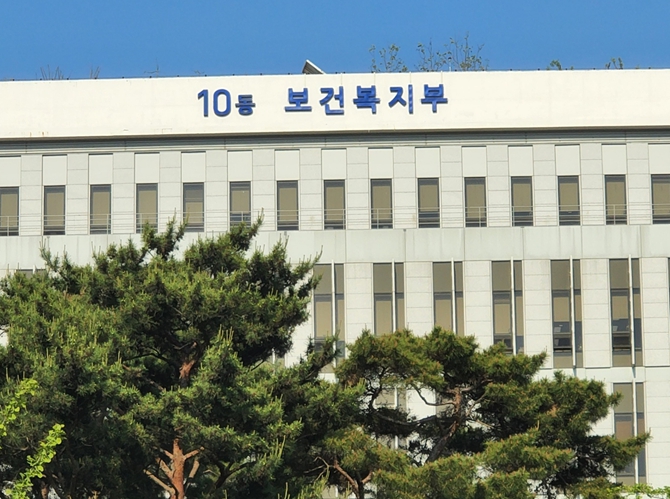 보건복지부, 경로당 식사 제공 현황 점검 및 이용 어르신 목소리 청취